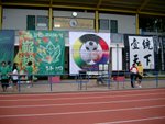 IMGP8265