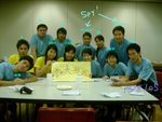 科大電台o day第一組@13/8/05