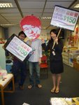 電台fall'06最後1日開台@23/11/06