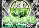 Vista Age