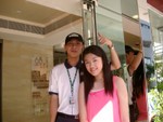 Joseph & ME