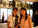 Jay & ME