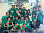 FOUREST~