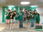 5/F!!