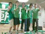 3分鐘放縱組--德, Wilson, 渣毛, 肥龍 & 細joe