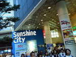 DSC03348