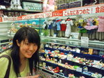 DSC03381