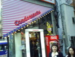 DSC03543