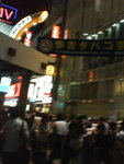 DSC03579