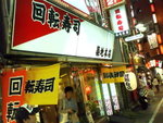 DSC03583