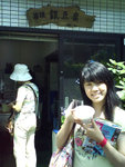 DSC03743
