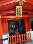 DSC03879