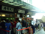 DSC04108