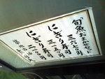 DSC04119