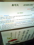 DSC04131