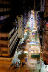 Temple Street Night Scene
