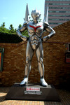 Ultraman