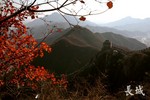 GreatWall