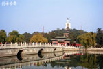 北海公園