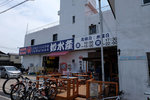 DSCF0043_low