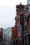S_DSCF5773