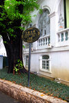 S_DSCF5782