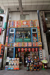 DSCF0024_low