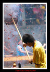 dragon(5)