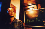 lomo(25)