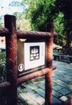 lomo(20)