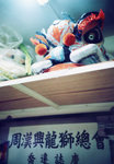 lomo(36)