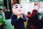 lomo(38)