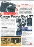 G7