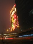 IMG_1583_1