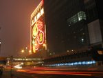 IMG_1584_1
