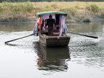P3254568