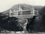 HKU 1910's 香港大學