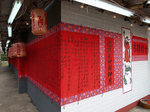 PB162633