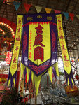 PB162659