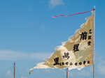 P7028727