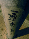 KICX0050
