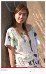 Jessica 25