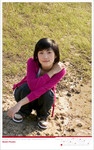 Phoebe 19