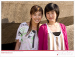 Phoebe & Jessica 05