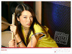 Yumi W01