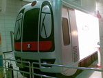 20070712179