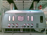 20070712183