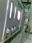 20070712184