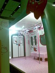 20070712186