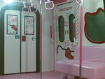 20070712189